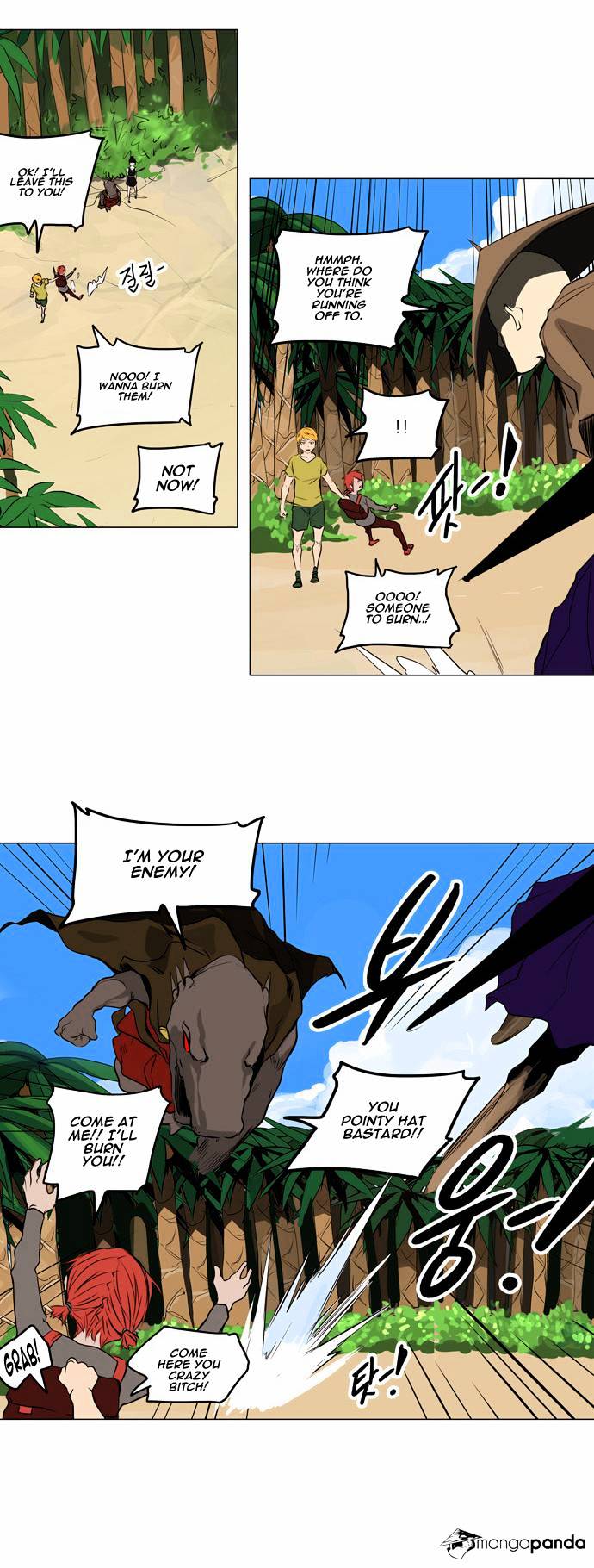 Tower of God, Chapter 167 image 16